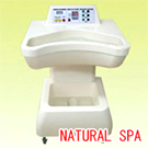 新製品 NATURAL SPA 温浴器