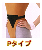 バイオラバー　Gタイプ