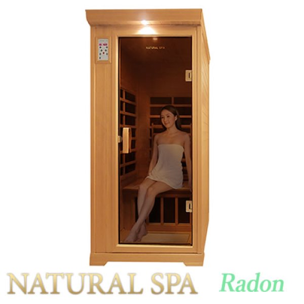 画像3: 「ナチュラルスパゆったり1人用ラドン・ラジウムイオン仕様」遠赤外線リラクゼーションサウナ 家庭用サウナ100V組立簡単。 (3)