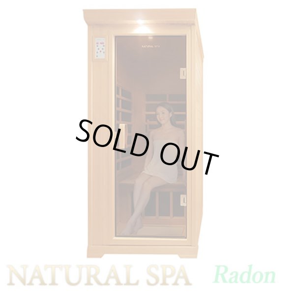 画像3: 「ナチュラルスパゆったり1人用ラドン・ラジウムイオン仕様」遠赤外線リラクゼーションサウナ 家庭用サウナ100V組立簡単。 (3)