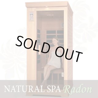 遠赤外線サウナ - 【公式】神戸メディケア サウナ直販サイト