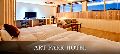 ART PARK HOTEL