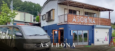 ASIBONA