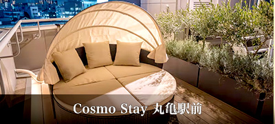 Cosmo Stay 丸亀駅前