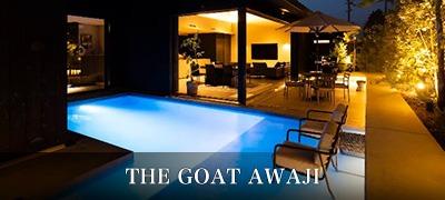 THE GOAT淡路島