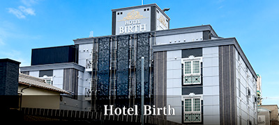 Hotel Birth