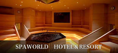 SPAWORLD HOTEL&RESORT