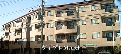 ヴィブレMAKI